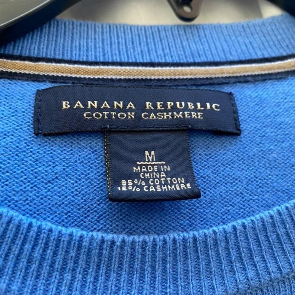 cashmere cardigan